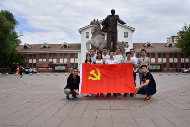 机电学院研究生2016级学硕党支部开展践行两学一做喜迎七一红色之旅